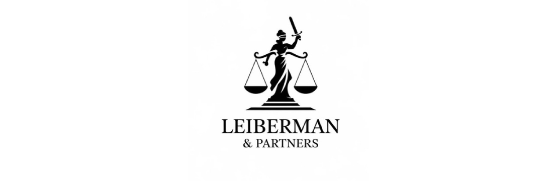 Адвокат Роберт Либерман | «Leiberman & Partners»